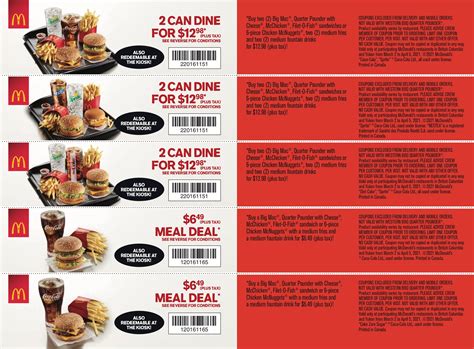 McDonald's Coupon Codes • August .